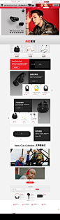 首页-beats官方旗舰店-天猫Tmall.com