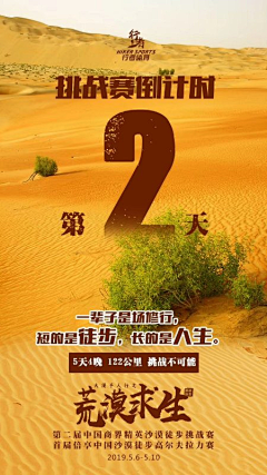 -李拾贰采集到设计作品