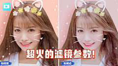 用户ODNP2yb3采集到XJ