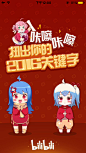 「bilibili」封面～゜☆ヽ(*’∀’*)/☆゜:。*。