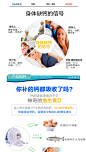 Ostelin碳酸钙D成人青少年中老年钙片维生素D钙 300片澳洲@CW药房-tmall.hk天猫国际