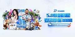 乐竞全站app登录app游戏画面