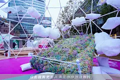 安居客艺术展联名推广，更多高清无水印照片请关注@活动汪