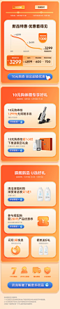 【双12预定】Uwant5.0新品双滚刷热水洗地机贴边扫吸拖地一体吸尘-tmall.com天猫