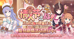 丿小白采集到游戏海外