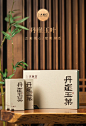 大坑口丹崖玉叶特级肉桂武夷岩茶大红袍茶叶送长辈礼盒装30g-tmall.com天猫