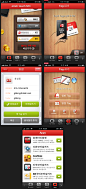 NFC for iCarte手机应用程序界面设计 - 手机界面 - 黄蜂网woofeng.cn