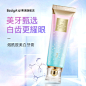 bop牙贴_淘宝搜索