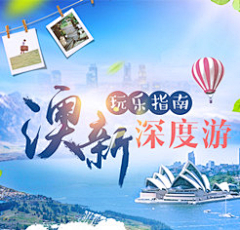 懿次心采集到资料