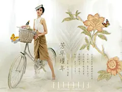 美式乡村复古田园风格壁纸 绿色小碎花卧室pvc防水墙纸