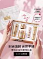 Lancome兰蔻官方旗舰店