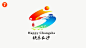 长沙城市旅游形象LOGO投票