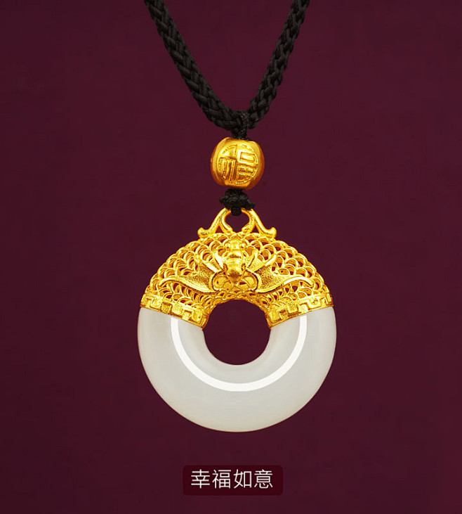 新款999古法金黄金足金镶玉羊脂级和田玉吊坠男平安扣蝙蝠女挂件淘宝