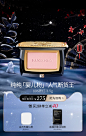 MAOGEPING毛戈平官方旗舰店