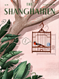 The Shànghǎirén 
by Clémentine Rocheron