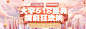 daewoo大宇叁矛专卖店