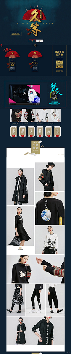 梵蒂冈的采集到服装，鞋子，家居