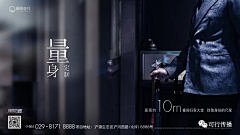 ·～～～～采集到横版