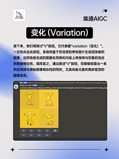 三丰啊啊采集到AI绘画学习