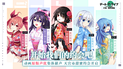 Carry貓采集到游戏banner