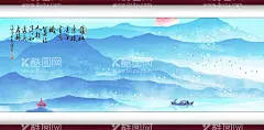 水墨山水背景  - 源文件下载【酷图网】水墨背景,中国风,水彩水墨,江南水墨,屏风,墙纸,背景,古朴,意境,古风,古典,中式,水墨装饰画,山水画,山水,国画,水墨荷花,毛笔字,花鸟,毛笔画,壁纸,古镇,二十四节气,花纹背景,清明时节,夏天,春天,复古花纹,水墨山水,抽象水墨,禅意,写意,山水背景,水墨画,江南水乡,插画,手绘,