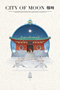 This contains an image of: 东方幻月录. :  -