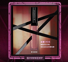 YCecMYzX采集到givenchy