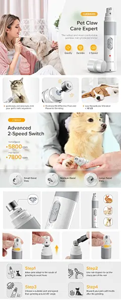 亚马逊12年美工作图 - 小红书