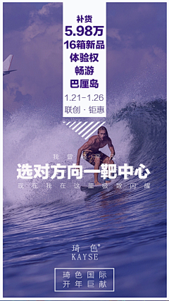 Catnips采集到招商