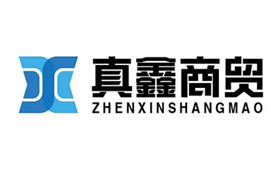 真鑫商贸 （包括字体设计）图片_LOGO设计/练习图片素材-花瓣网