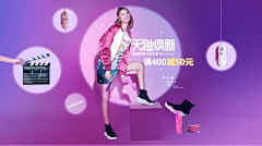 fNhW95wZ采集到海报