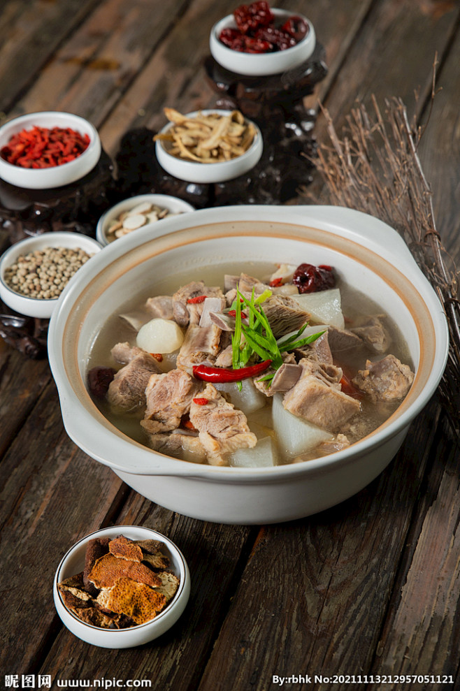 羊肉煲