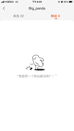 G4jSRIhp采集到插画缺省