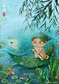 谷雨，是二十四节气之第6个节气，春季的最后一个节气。于每年公历4月19日—21日交节。春雨绵绵是谷雨最主要的特点。    
                                                           ---插画作者：馋猫 ​​​