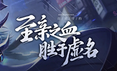 Dream_Nan采集到字体/logo设计很棒