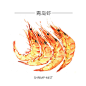 青岛虾 // SHRIMP-MIST // 水彩
