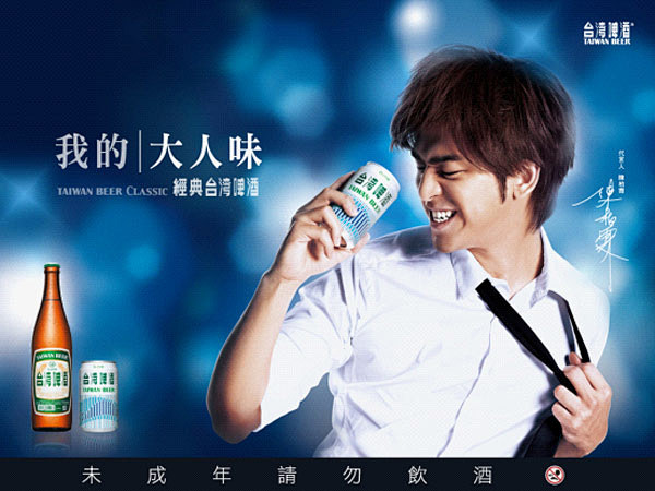 广告门 adquan.com | 广告行...