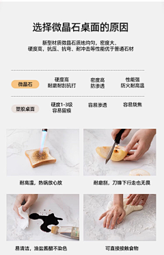 这个姑娘不温柔_18039采集到C表现手法-（材质解析）