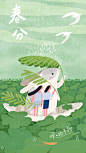 TIM图片20180321170038.png