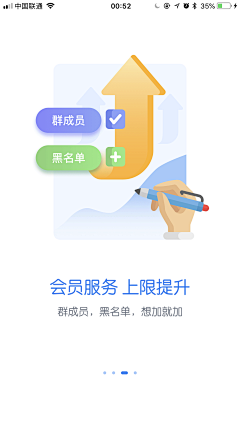 生活呀呀采集到ch_建筑/地标