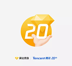 浮孙采集到小标签