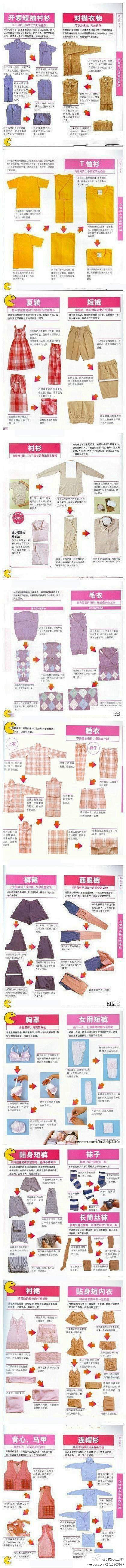 【衣服叠放方法】教你如何整齐叠放各类衣物...