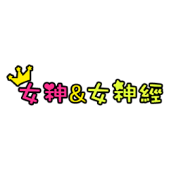 LI9691采集到手账元素