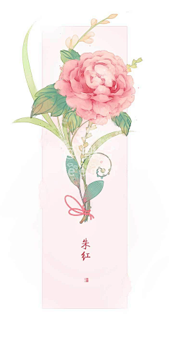 沙雕沈默采集到杂