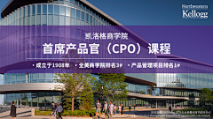 不想做咸鱼的咸鱼~采集到商学院