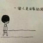 喜欢精彩文字的朋友添加　 陈哲乐QQ：377442 [http://377442.qzone.qq.com]