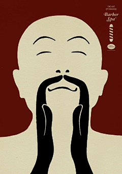 媛媛MM采集到创意