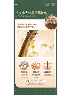nan921019采集到小红采集