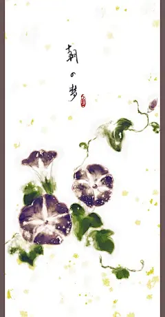 躲雨貓的相册-涂鸦生活
