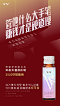  年后升值涨价<br/>Design：<br/>SANBENSTUDIO三本品牌设计工作室<br/>WeChat：Sanben-Studio / 18957085799<br/>公众号：三本品牌设计工作室